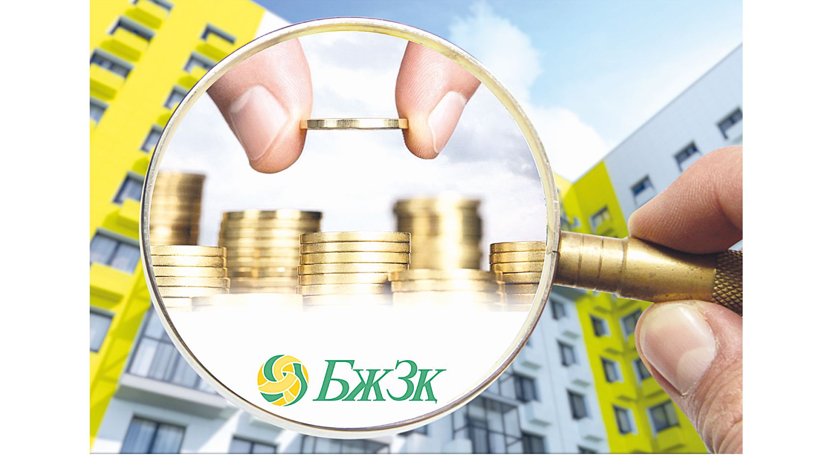 Zeınetaqy jınaǵynyń bir bóligin qansha adam paıdalanady?