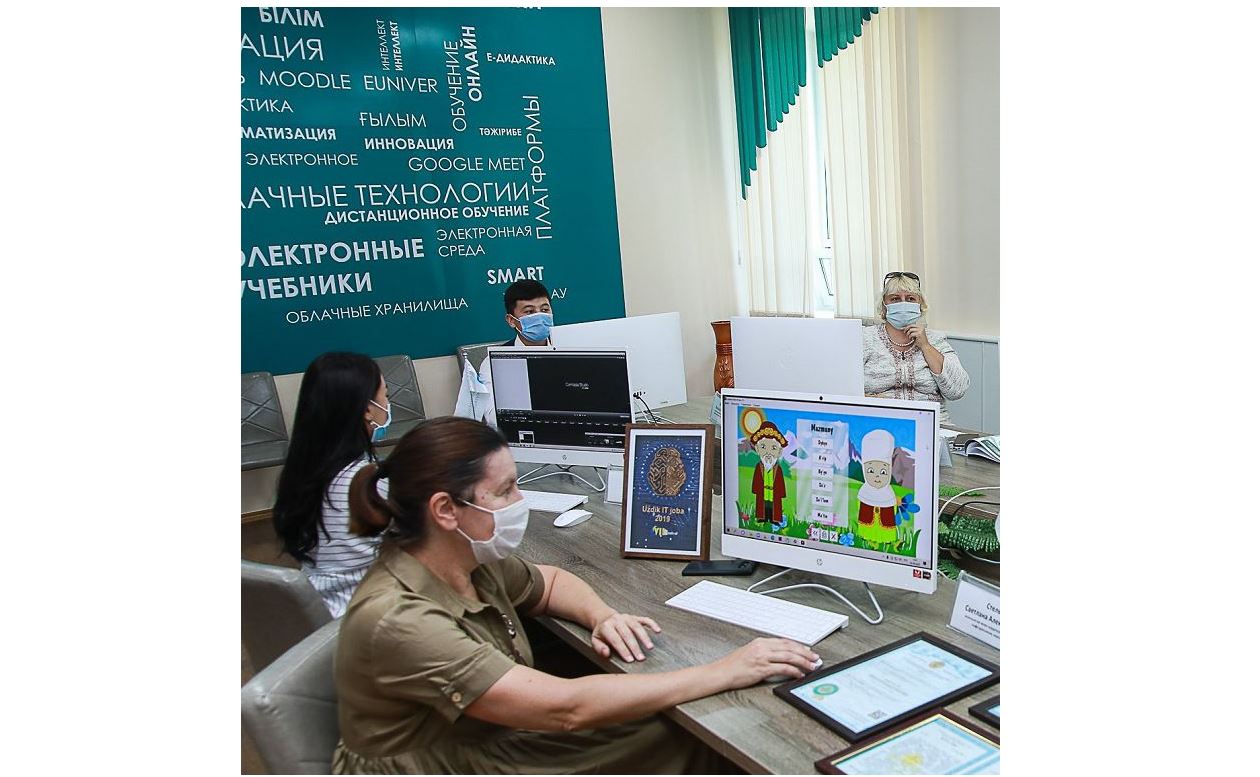 Sıfrly pedagogıka zerthanasy ashyldy