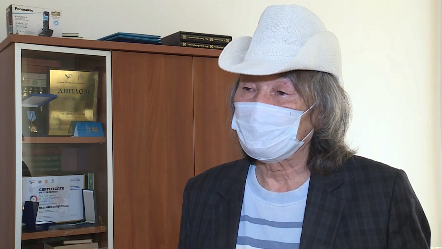 Beti boıalmaǵan shyndyq