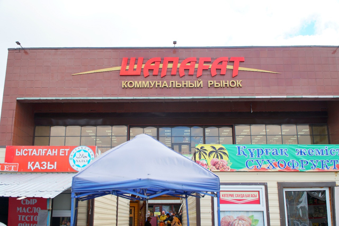 Elordadaǵy eki bazarǵa iri kólemde aıyppul salynady