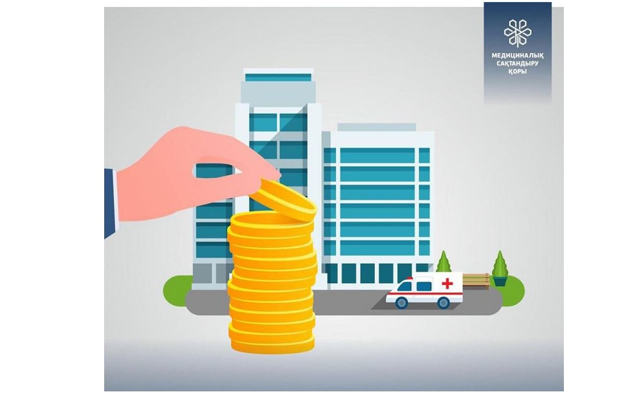 Saqtandyrý mártebesine ıe boldy