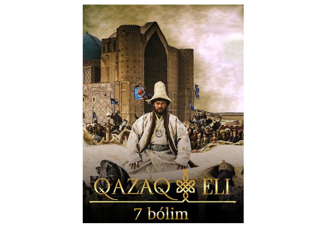 Qazaq handyǵy qashan quryldy? (Kıno tilinde sóılegen tarıh)