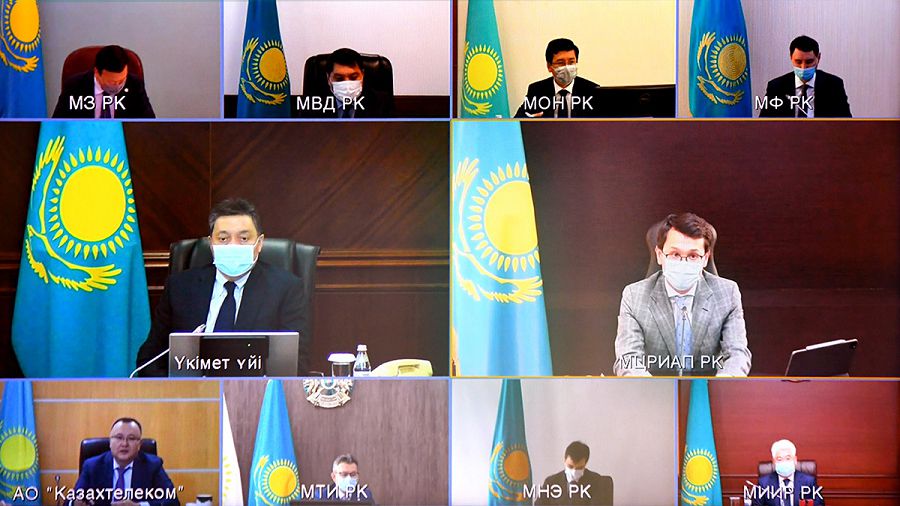 Elektrondy ónerkásip órge basady