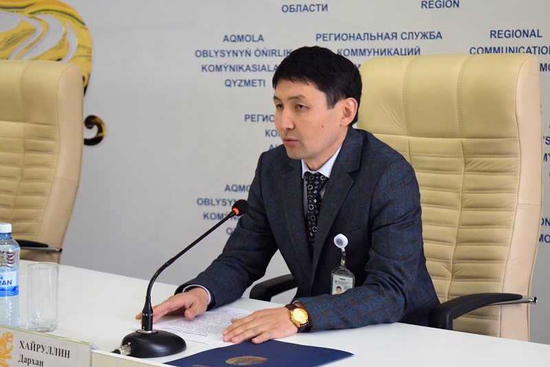 Eń qymbaty – el senimi