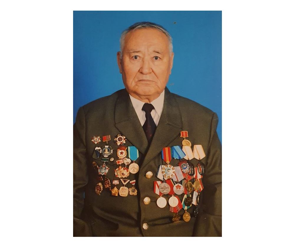 Eline eleýli jan edi