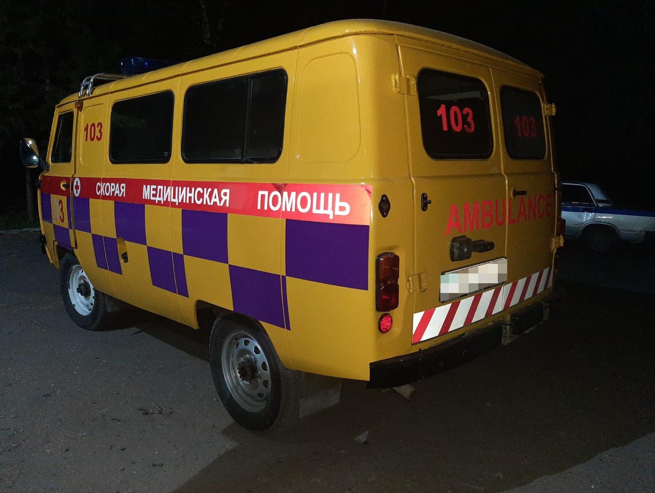 Aýrýhanaǵa jasalǵan shabýyl