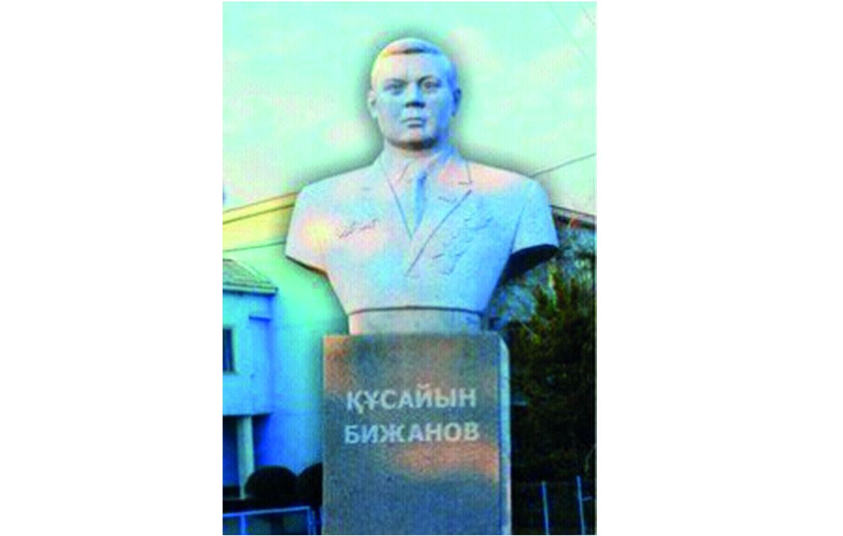 Sózi ótimdi, isi ónimdi qaıratker edi