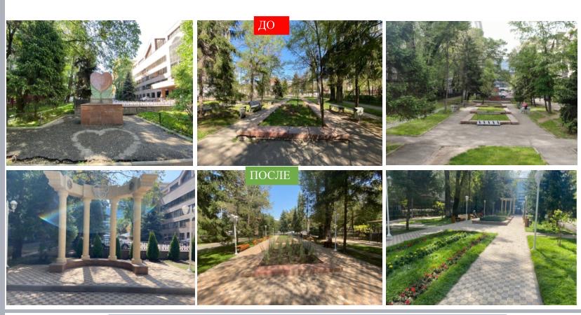 Almatyda úsh saıabaq qaıta jaınady