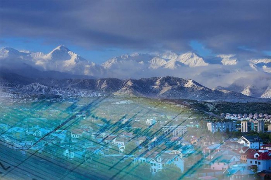 Almaty qalasynda jer silkindi