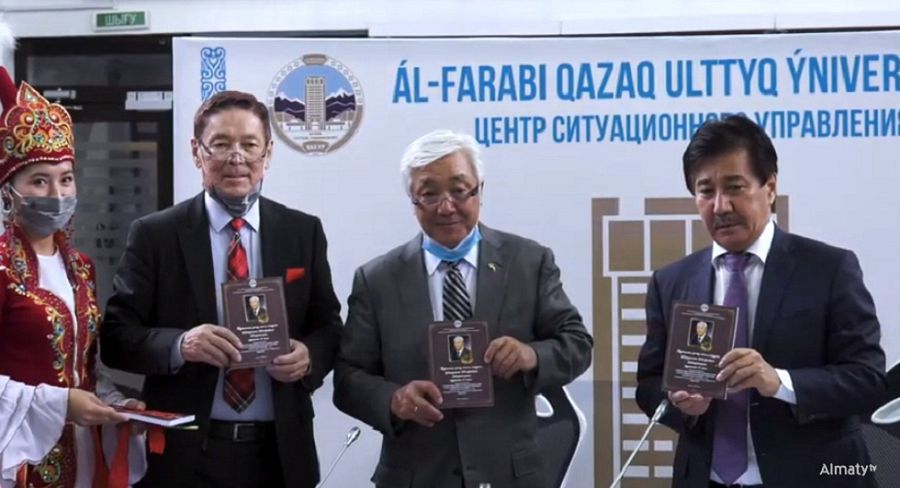 Ydyrysov atyndaǵy dárishana