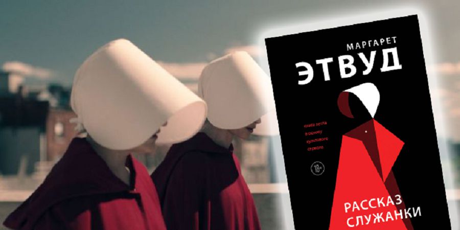 Deıton syılyǵy Etvýdqa buıyrdy