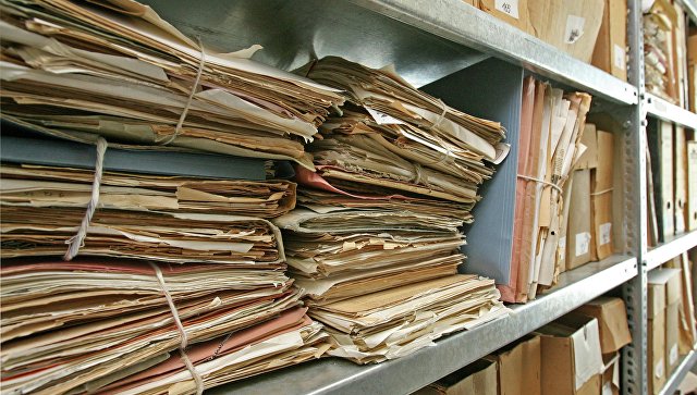 Ǵasyrlar tańbasy qalǵan qujattar