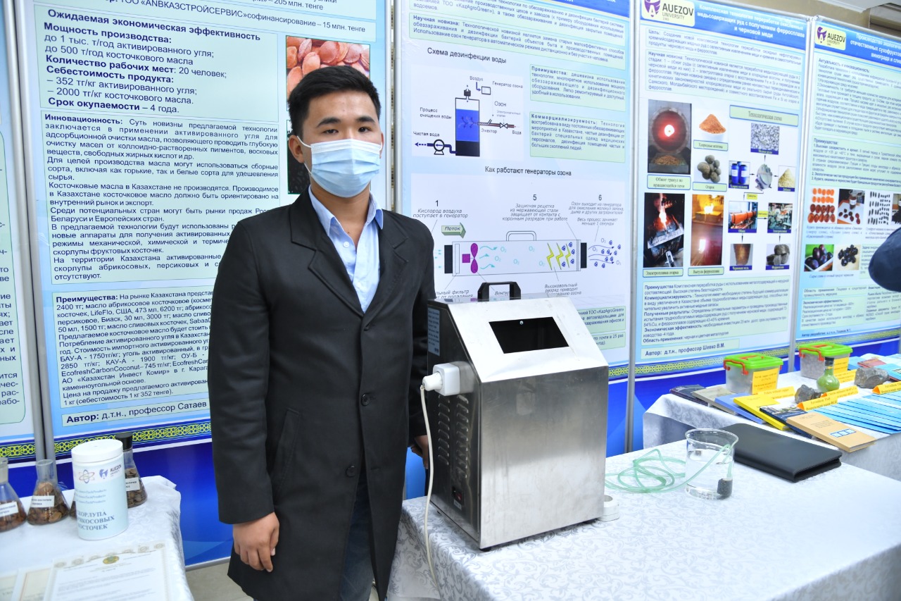 Shymkent: Murat Áıtenov jas ǵalym oılap tapqan zalalsyzdandyrý tehnologııasymen tanysty