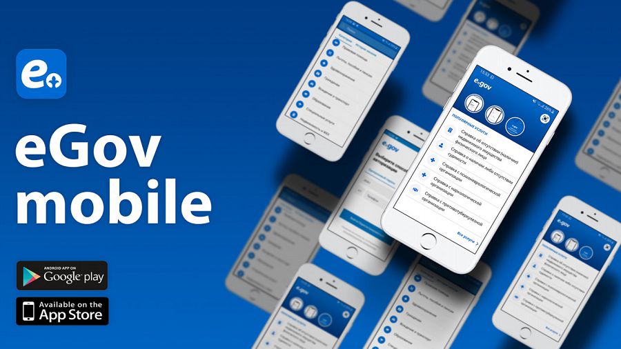 Anyqtama surasa – eGov Mobile siltemesin jiberesiz
