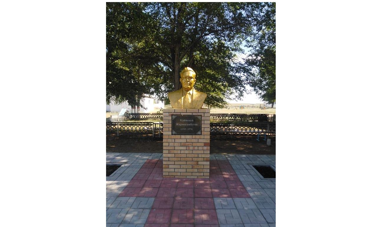 Sharýasy shıraǵan Shıli