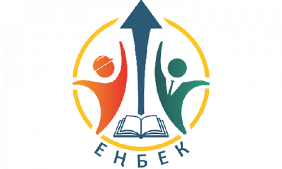 Abdyramaı alǵa umtylǵandar