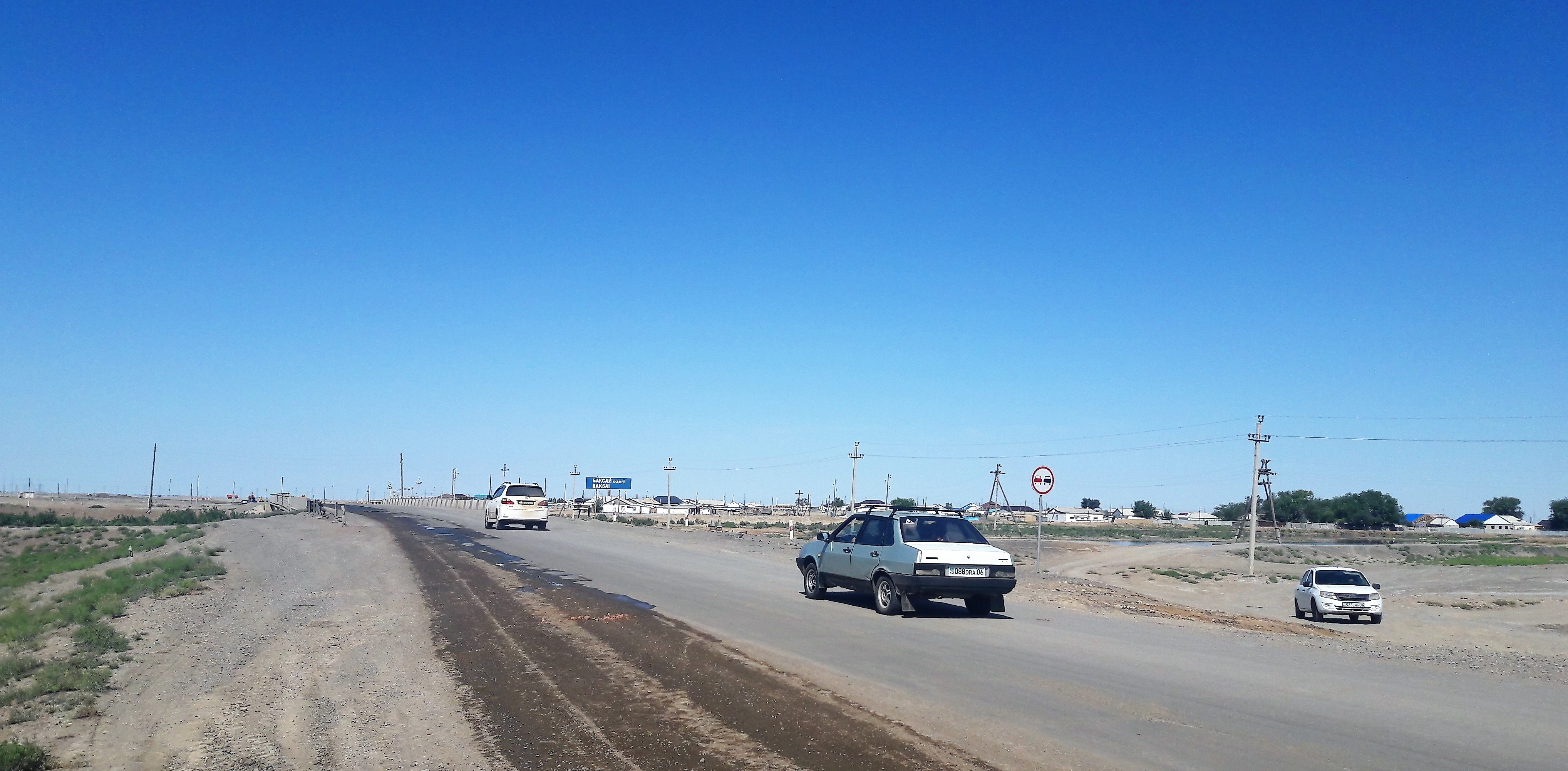 Shaǵyn aýyldyń máselesi shashetekten