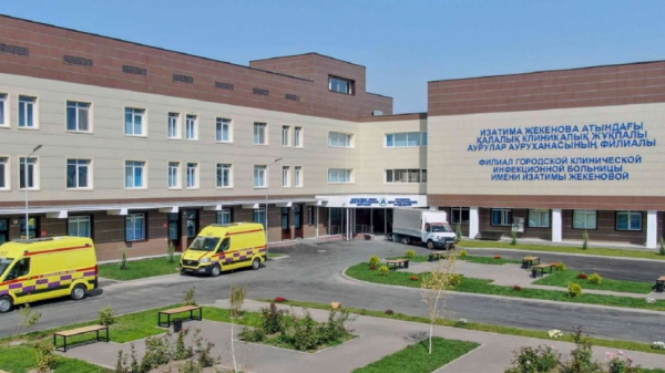 Almatyda 500 oryndyq jańa aýrýhana salyndy