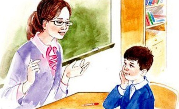 Ustaz –  ulaǵatty uǵym