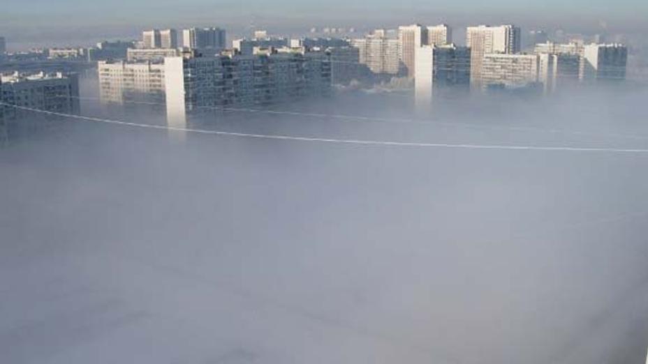 Birneshe oblysta aýa raıyna baılanysty eskertý jarııalandy