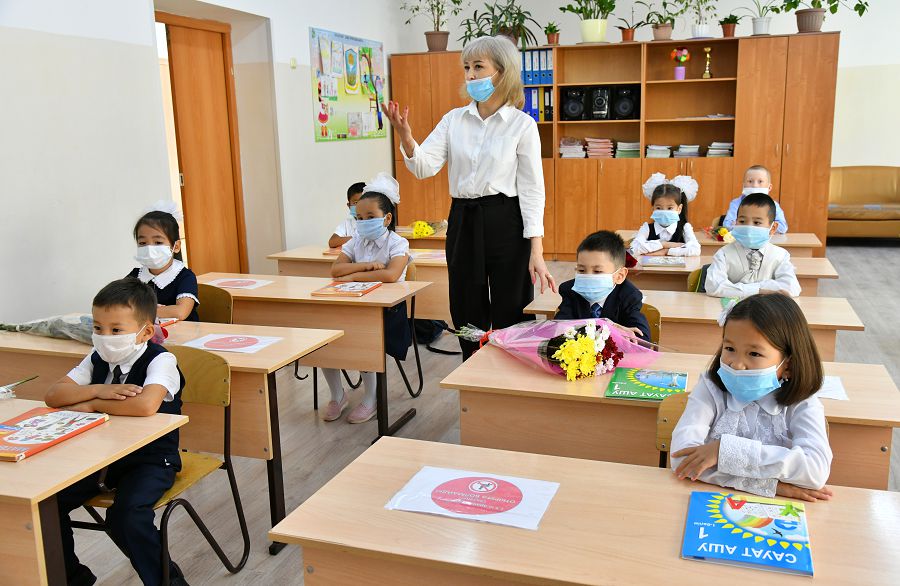 Qadirli oryn – muǵalimdiki