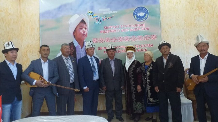 Qazaq-qyrǵyz bir týǵan...