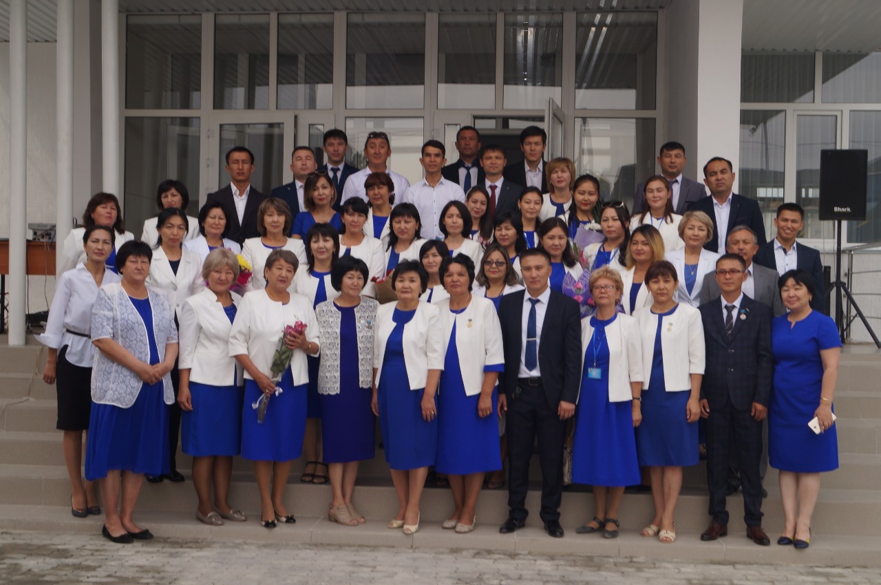 Bilikti bilim ordasy