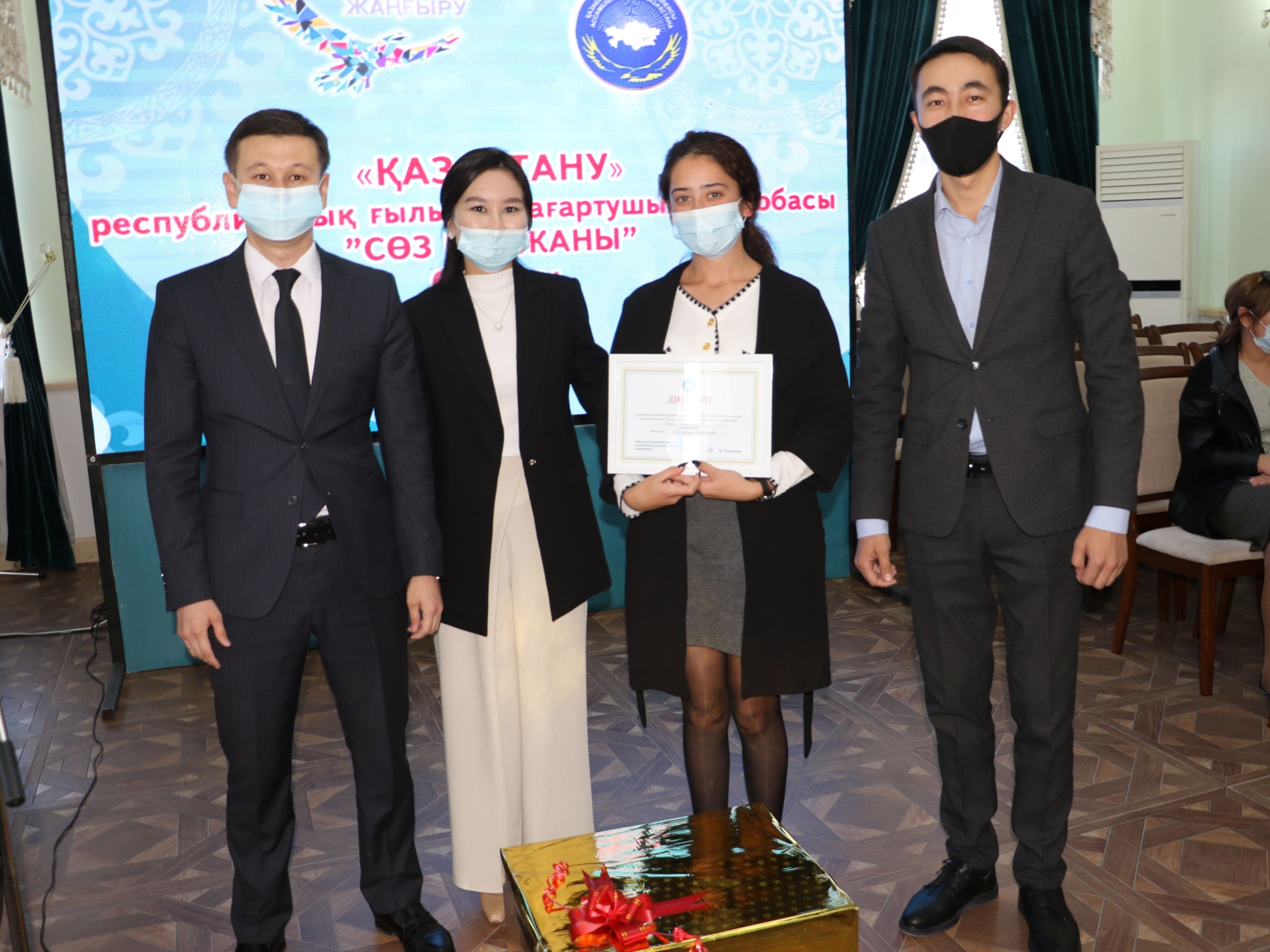 Qyzylordada "Sóz marjany" zııatkerlik baıqaýy ótti