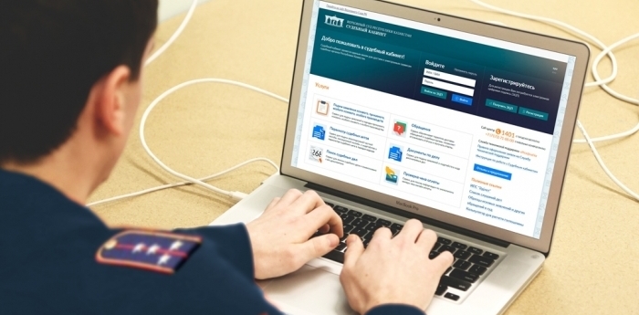 «Sot kabıneti» múmkindikti molaıtady