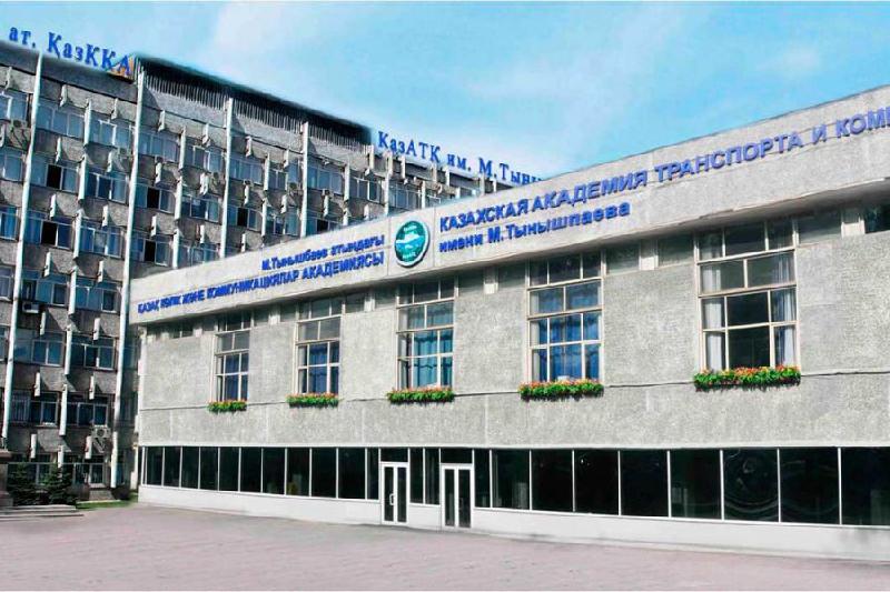 Qazaq kólik jáne kommýnıkasııa akademııasy bas lısenzııasynan aıyryldy