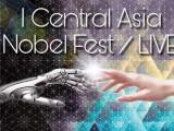 Central Asia Nobel Fest Live alǵashqy onlaın festıvali