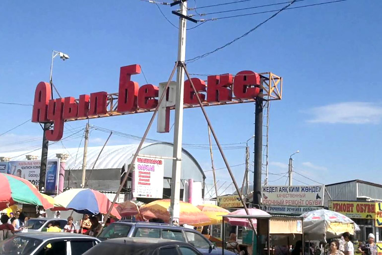 Jambyl oblysyndaǵy bazarlardyń eshqaısysy talapqa saı emes