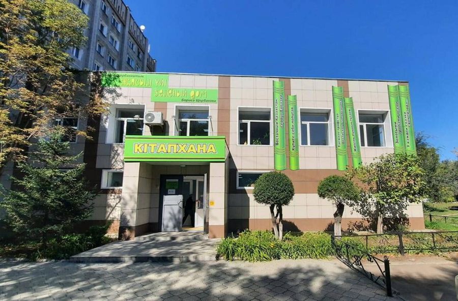 Tabıǵattyń qudiretin sezingińiz kelse...