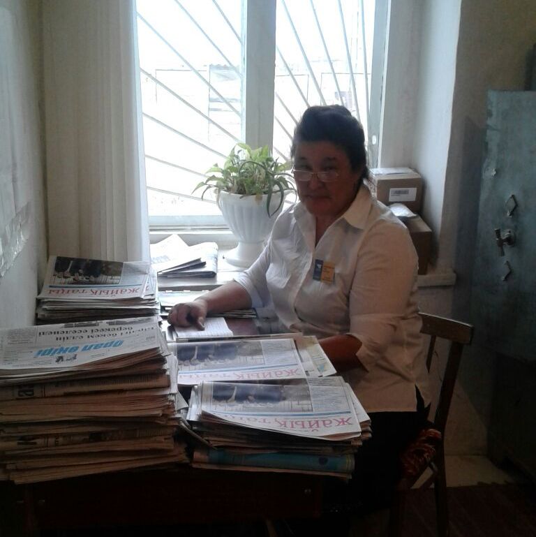 Qaterli sátter de bolady