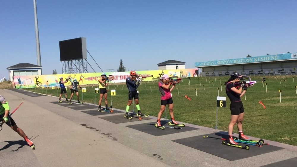 Jattyǵýdy aıaqtady