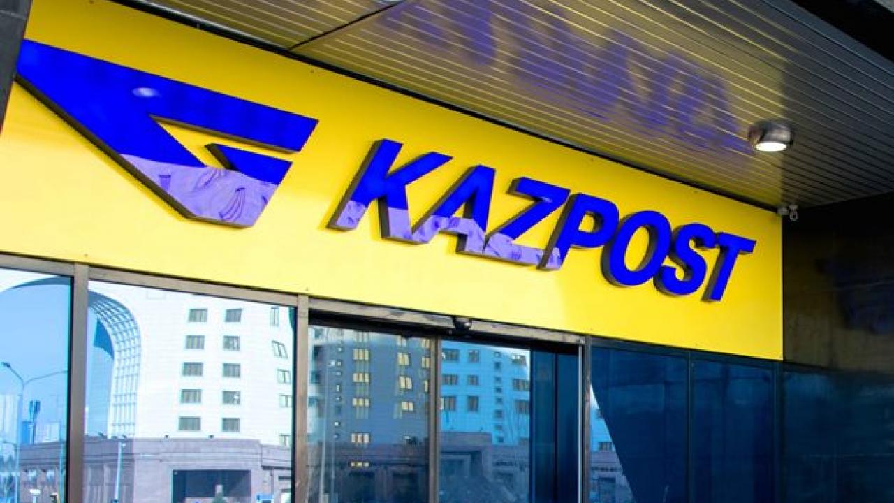 Keshigip jetken jańalyqtyń mańyzy joǵalady