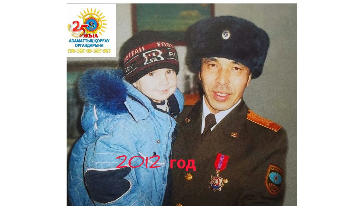 Erlik eskerýsiz qalǵan joq