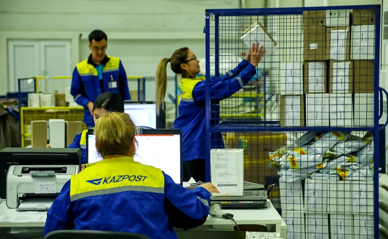 Oqyrman kútip otyrady