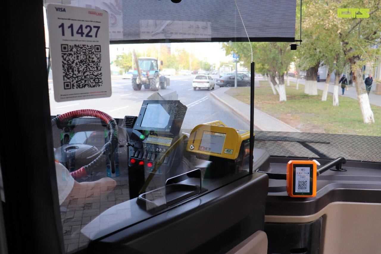 Avtobýstardaǵy qolma-qol aqshasyz tólem qarajattyń 40%-yn kóleńkeli aınalymnan shyǵardy