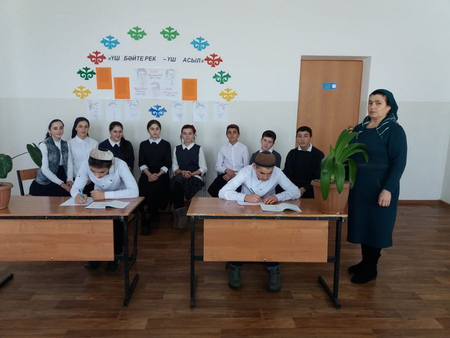 Tilin qurmettegen, elin de qurmetteıdi