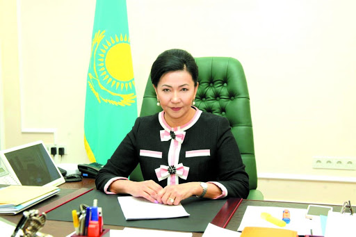 Hakim rýhyna taǵzym