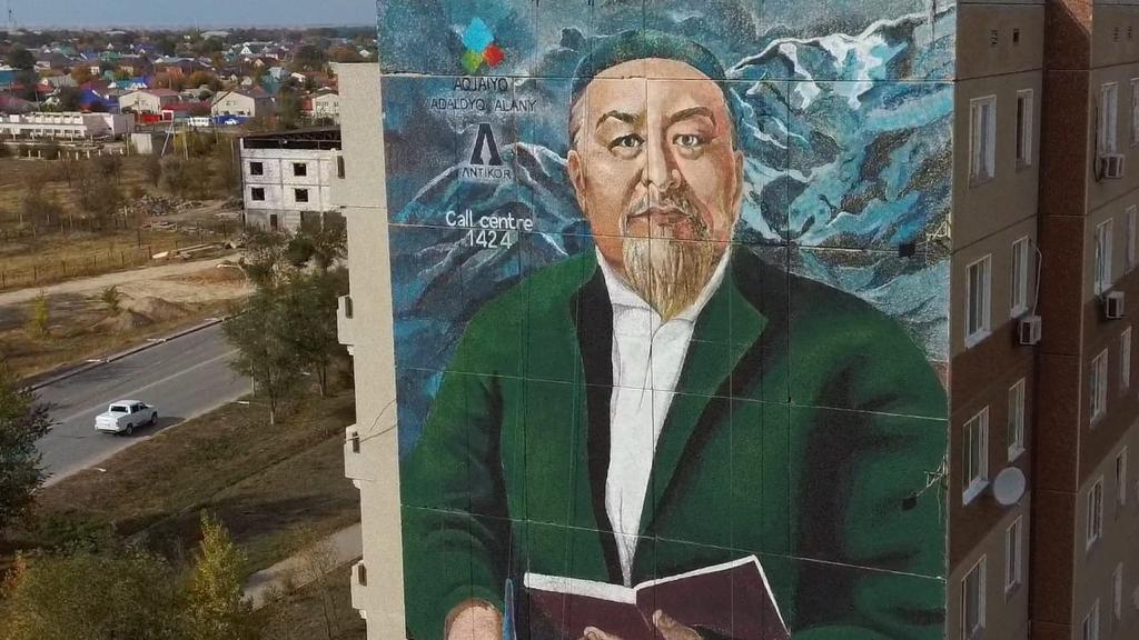 Aqsaı qalasynda Abaı mýraly salyndy