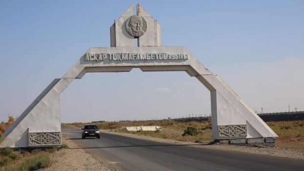 Qyzylorda oblysyndaǵy jappaı tóbeleske qatysty tergeý bastaldy