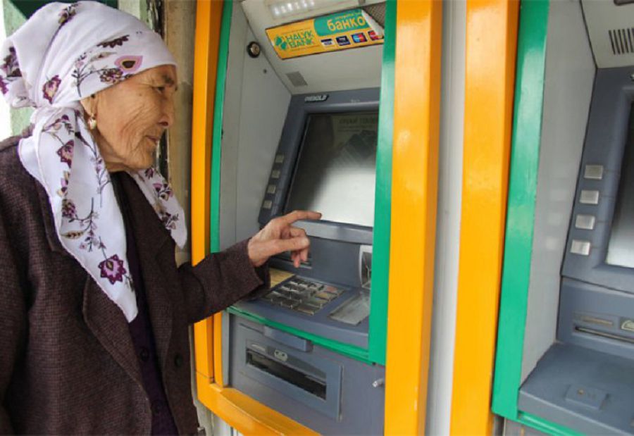 1,8 trln-nan astam teńgege zeınetaqy tólendi