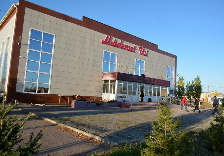 Jańǵyrǵan Jaqsy kelbeti