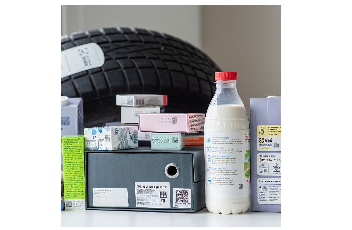 Sıfrly tańbalaý – naryqtyń talaby