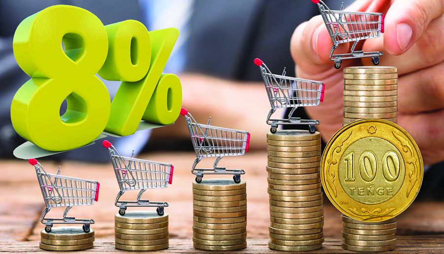 «Qazaqstandyq ınflıasııanyń» ereksheligi nede?