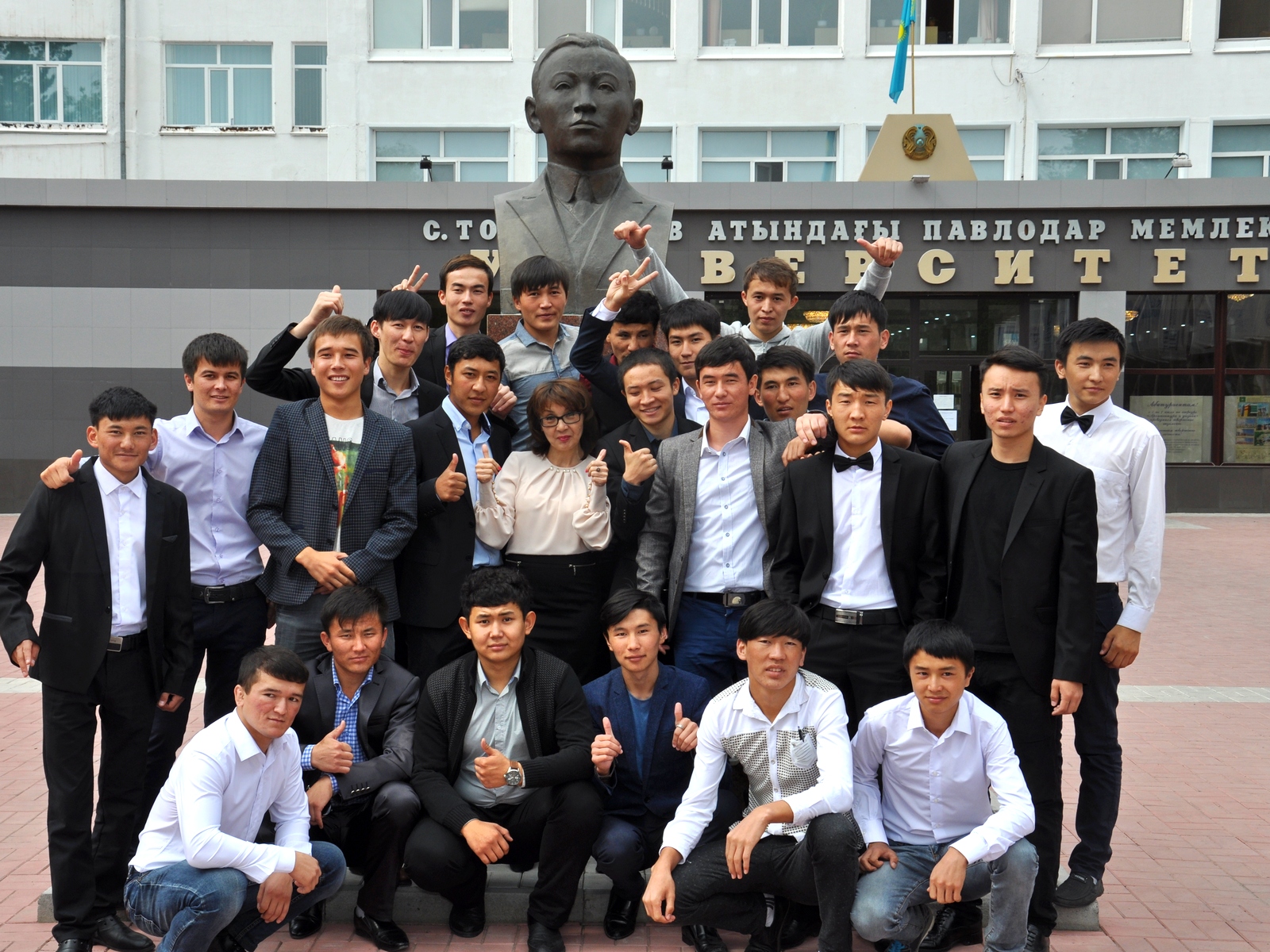 Aýǵanstan, Túrkimenstan, О́zbekstan, Qytaı, Mońǵolııada turatyn qazaq jastary oqýǵa kelýde