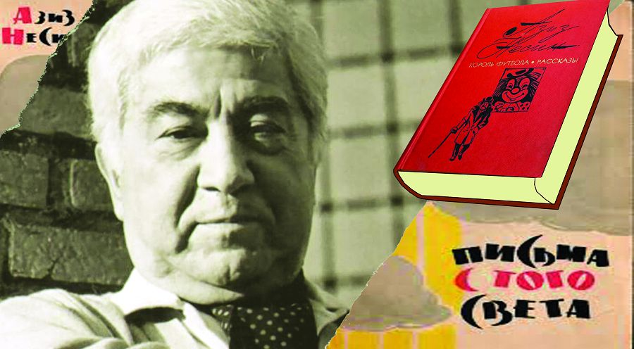 Sol bir sátter (Estelik)