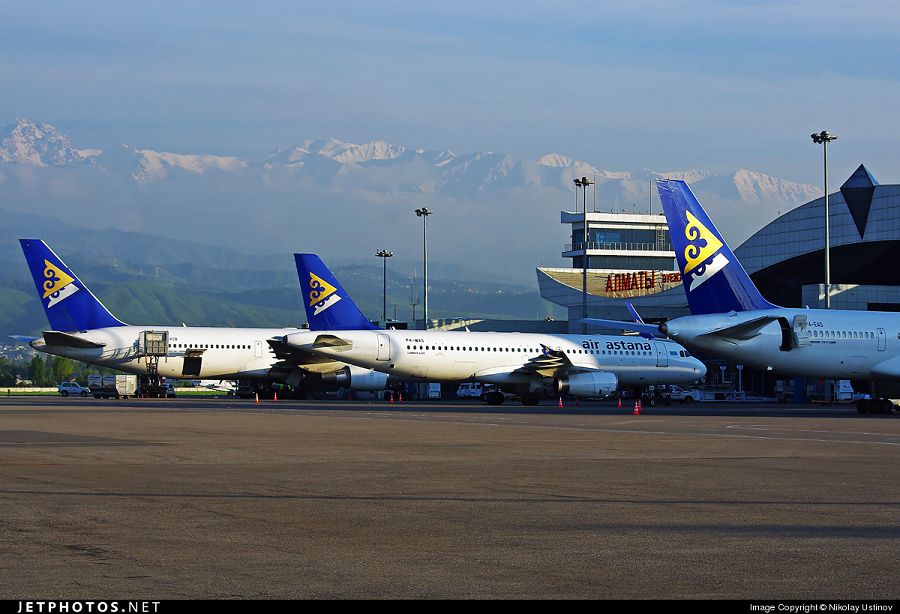 Halyqaralyq áýe reısteri azaıady